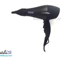 سشوار حرفه ای فیلیپس PHILIPS PH9595 | فروشگاه بانه زاگرس