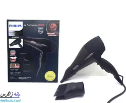 سشوار حرفه ای فیلیپس PHILIPS PH9595 | فروشگاه بانه زاگرس