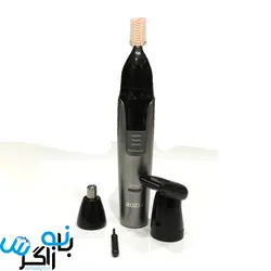 موزن بینی،گوش و ابرو روزیا مدل ROZIA HR107 | فروشگاه بانه زاگرس