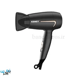 سشوار مسافرتی کیمایی مدل KEMEY KM-6834 | فروشگاه بانه زاگرس