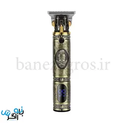 خط زن فوق حرفه ای انزو مدل ENZO EN-5041 | فروشگاه بانه زاگرس