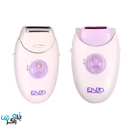 اپلیدی 3کاره انزو مدل ENZO EN-3390 | فروشگاه بانه زاگرس