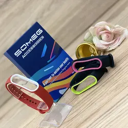 بند شیائومی Mi Band 5/6 مجموعه 3 عددی مدل SntMG-Pe-R