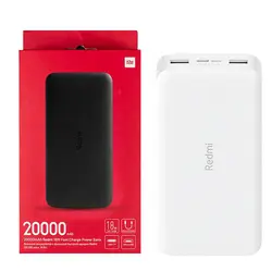 پاور بانک گلوبال شیائومی 20000 میلی آمپر ساعت PB200LZM