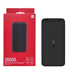 پاور بانک گلوبال شیائومی 20000 میلی آمپر ساعت PB200LZM