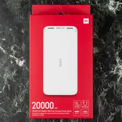 پاور بانک گلوبال شیائومی 20000 میلی آمپر ساعت PB200LZM