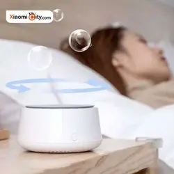 خوشبو کننده هوا آروما YSHR06 - شیائومی سیتی