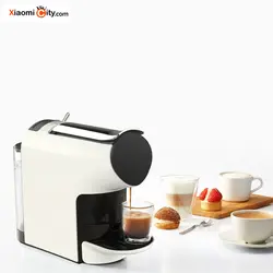 اسپرسو ساز شیائومی مدل Scishare 1103 - شیائومی سیتی