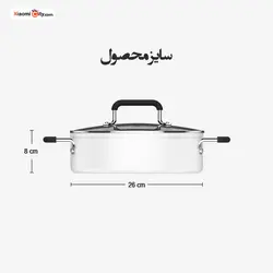 قابلمه چندکاره شیائومی - شیائومی خرید قابلمه شیائومی خرید محصولات