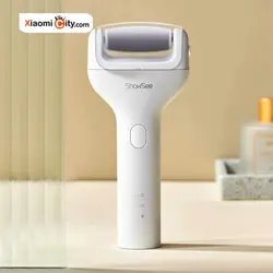 سنگ پا برقی شوسی b1 - شیائومی سیتی