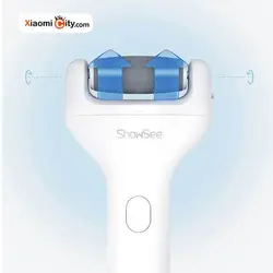 سنگ پا برقی شوسی b1 - شیائومی سیتی