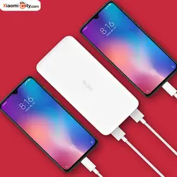 پاور بانک 20000 میلی آمپر شیائومی