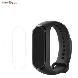 محافظ صفحه نمایش شیائومی Mi Band 4 - شیائومی قیمت محافظ صفحه می بند 4