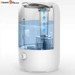 دستگاه بخور درما DEM-F800 - شیائومی سیتی