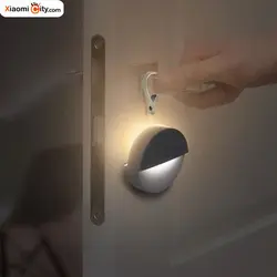 چراغ هوشمند و سنسور تشخیص حرکت شیائومی