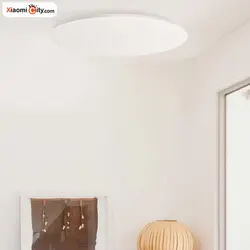 چراغ سقفی شیائومی مدل MJXDD01YL - شیائومی قیمت چراغ سقفی شیائومی