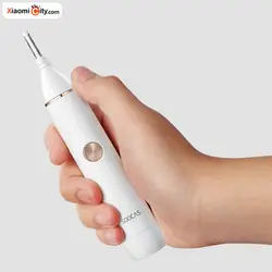 موزن بینی و گوش SOOCAS شیائومی مدل N1 - شیائومی قیمت موزن