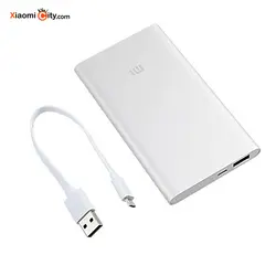 پاوربانک ۵۰۰۰mAh شیائومی ورژن ۲ مدل PLM10ZM - شیائومی خرید پاوربانک 5000 میلی آمپر