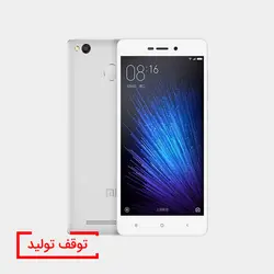 گوشی شیائومی ردمی ۳ اس ۳۲گیگابایت Redmi 3S - شیائومی موفقیت در تکنولوژی باتری