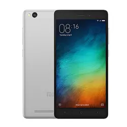 گوشی شیائومی ردمی ۳ اس ۳۲گیگابایت Redmi 3S - شیائومی موفقیت در تکنولوژی باتری