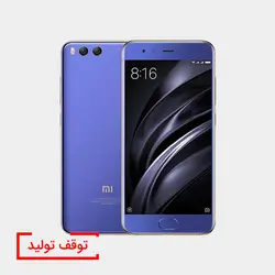 گوشی می ۶ شیائومی ۱۲۸ گیگابایت Mi 6 - شیائومی طراحی های منحصر به فرد