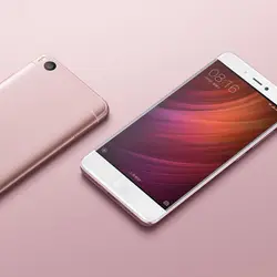گوشی می ۵S پلاس شیائومی ۶۴ گیگابایت Mi 5S Plus - شیائومی سیتی