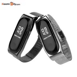 بند فلزی ریز بافت دستبند سلامتی نسخه ۲ شیائومی خرید بند فلزی می بند - شیائومی