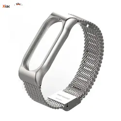 بند فلزی ریز بافت دستبند سلامتی نسخه ۲ شیائومی خرید بند فلزی می بند - شیائومی