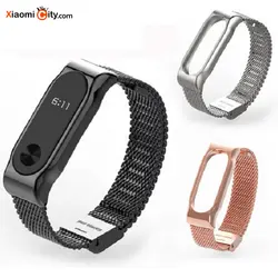 بند فلزی ریز بافت دستبند سلامتی نسخه ۲ شیائومی خرید بند فلزی می بند - شیائومی