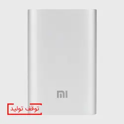 پاور بانک شیائومی ۱۰۰۰۰ خرید پاوربانک شیائومی - شیائومی