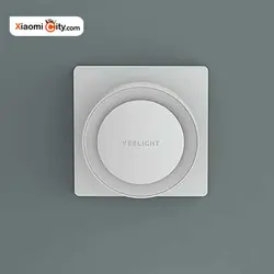 چراغ هوشمند و سنسور تشخیص نور yeelight - شیائومی سیتی