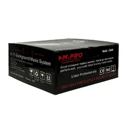 بلندگو سقفی ام پرو MPRO C640