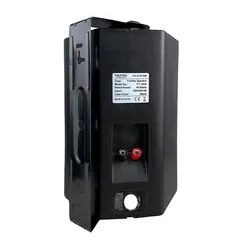 بلندگو دکوراتیو ام پرو MPRO FT106S