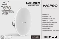 بلندگو سقفی فریم لس MPRO F610