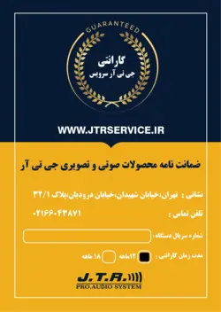 پاور میکسر JTR PMC-62400