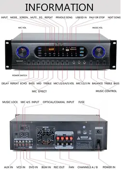 آمپلی فایر ام پرو مدل M.PRO PW2600