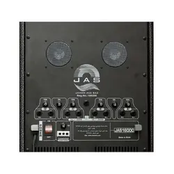 آمپلی فایر ایستاده JAS مدل 16000