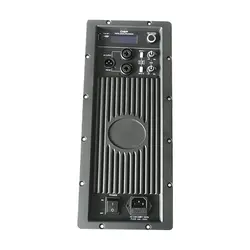 آمپلی فایر باند اکتیو M.PRO