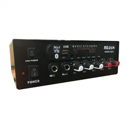 آمپلی فایر روژان RJ50