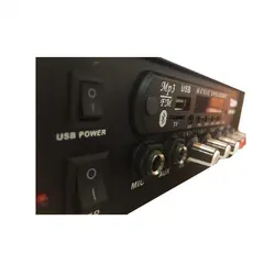 آمپلی فایر روژان RJ50