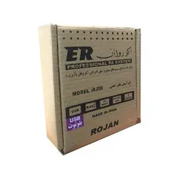 آمپلی فایر روژان RJ50