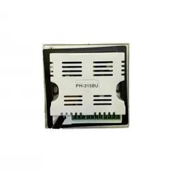 آمپلی فایر فونیکس مدل PH-315BU