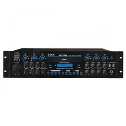 آمپلی فایر پیجینگ جی تی آر مدل JTR PX-7500