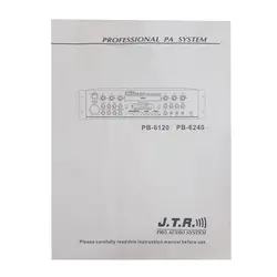 آمپلی فایر جی تی آر مدل JTR PB6120
