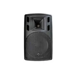 باند اکتیو ای سی ام ACM 15HA650