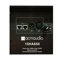 باند اکتیو ای سی ام ACM 15HA650