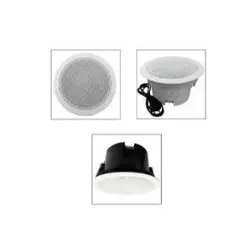 اسپیکر سقفی اکتیو AAPPRO PA-3G-223A