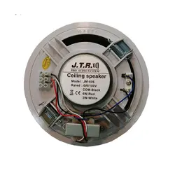 بلندگو سقفی جی تی آر مدل JTR JM-606