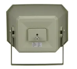 بلندگو هورن موزیکال ITC AUDIO T-710K