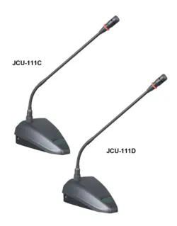 سیستم کنفرانس JTR JCU-111